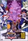 【中古】(非常に良い)爆転シュート ベイブレード SHOOT.10 [DVD]｜IINEX