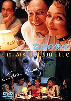 【中古】家族の気分 [DVD]