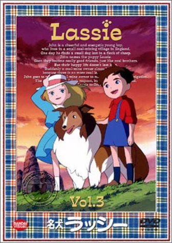【中古】(非常に良い)名犬ラッシー 3 [DVD]｜IINEX