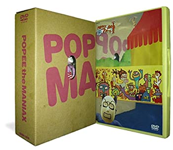 【中古】POPEE the MANIAX [DVD]