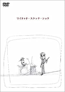 【中古】(非常に良い)WILD SKETCH SHOW Live 2002 [DVD]｜IINEX