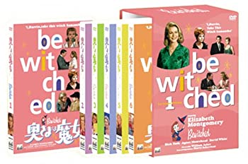 【中古】奥さまは魔女 1st Season DVD-BOX