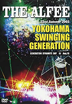 【中古】22nd Summer 2003 YOKOHAMA SWINGING GENERATION ~GENERATION DYNAMITE DAY~ [DVD