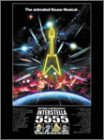 【中古】インターステラ5555-The 5tory of the 5ecret 5tar 5ystem- [DVD]