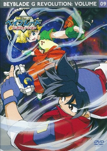 【中古】爆転シュート ベイブレード Gレボリューション vol.9 [DVD]