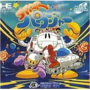 【中古】STARパロジャー 【PCエンジン】|IINEX