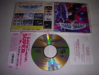 【中古】テラフォーミング (両) 【マイコン発動機】