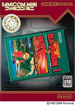 【中古】ファミコンミニ ゼルダの伝説1