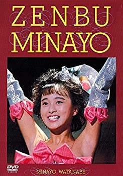 【中古】ZENBU MINAYO [DVD]