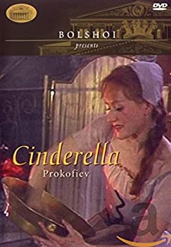 【中古】Cinderella 　 G. Komleva M. Daoekea 　 [DVD] [Import]