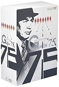 【中古】(非常に良い)Gメン&rsquo;75~BEST SELECT BOX~ [DVD]｜IINEX