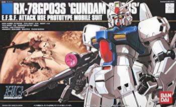 【中古】HGUC 1／144 RX-78GP03S ガンダムGP03S ステイメン (機動戦士ガンダム0083 STARDUST MEMORY)