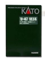 【中古】(非常に良い)KATO Nゲージ 183系 0番台 基本 7両セット 10-467 鉄道模型 電車