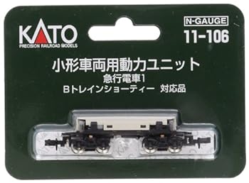 【中古】KATO Nゲージ 小形車両用動力ユニット 急行電車1 11-106 鉄道模型用品
