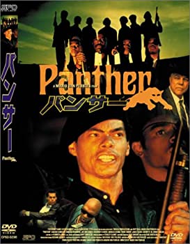 【中古】パンサー [DVD]