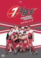 【中古】7年級生 DVD-BOX 1