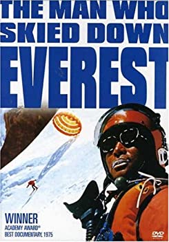 【中古】Man Who Skied Down Everest [DVD]