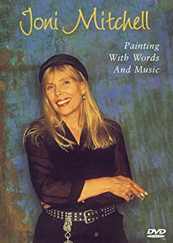 【中古】【非常に良い】Painting With Words & Music [DVD]｜IINEX 7,728円