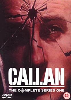 【中古】Callan [DVD]｜IINEX