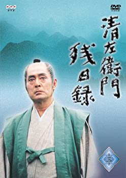 【中古】【非常に良い】清左衛門残日録 3集 梅咲くころ/花のなごり/草いきれ [DVD]｜IINEX