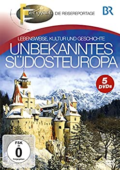 【中古】【非常に良い】Br-Fernweh: Unbekanntes Sudosteuropa [DVD]｜IINEX
