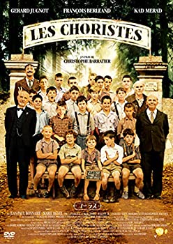 【中古】【非常に良い】コーラス HDマスター DVD｜IINEX