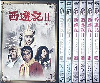 【中古】【非常に良い】西遊記2 全7巻セット [レンタル落ち] [DVD] wgteh8f｜IINEX