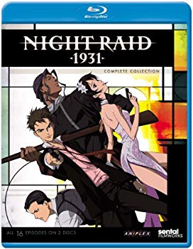 【中古】【非常に良い】Night Raid 1931 Complete Collection (閃光のナイトレイド 北米版) [Blu-ray] g6bh9ry｜IINEX