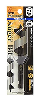 【中古】【人並み外れたに好いたらしい】大西産業 遊撃手ビット（NO．１） 27.5粍