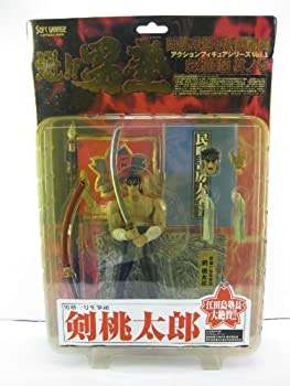 【中古】【非常に良い】魁!!　男塾　剣桃太郎｜IINEX