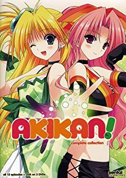 【中古】【非常に良い】Akikan Complete Collection/ [DVD] [Import] g6bh9ry｜IINEX
