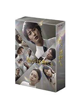 【中古】聖なる怪物たちDVD-BOX tf8su2k|IINEX
