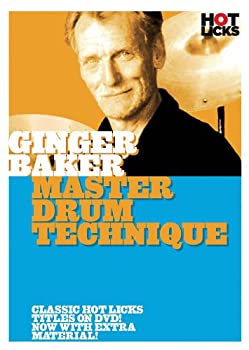 【中古】Master Drum Technique|IINEX