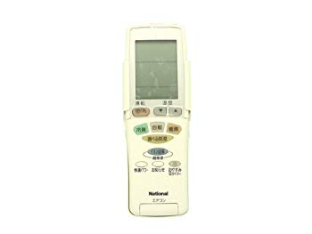 【中古】【非常に良い】Panasonic エアコン用リモコン CWA75C2324X i8my1cf|IINEX