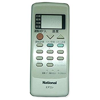 【中古】【非常に良い】Panasonic エアコン用リモコン CWA75C2410X i8my1cf｜IINEX