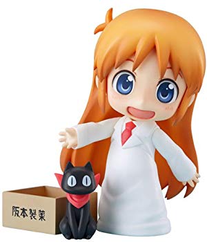 【中古】日常 ねんどろいど はかせ (ノンスケール ABS&PVC塗装済み可動フィギュア) i8my1cf|IINEX