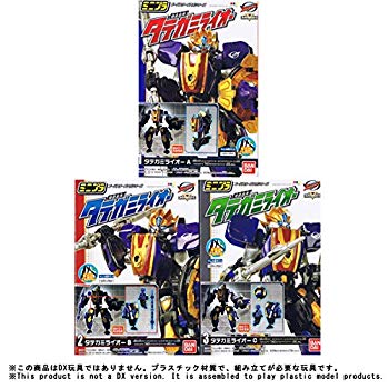【中古】【非常に良い】特命戦隊ゴーバスターズ ミニプラ 特命合体タテガミライオー 【全3種セット(フルコンプ)】 i8my1cf|IINEX