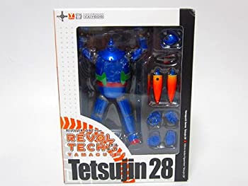 【中古】【非常に良い】鉄人28号 リボルテック DVD限定特典 海洋堂 ノベルティ 光プロ A|IINEX