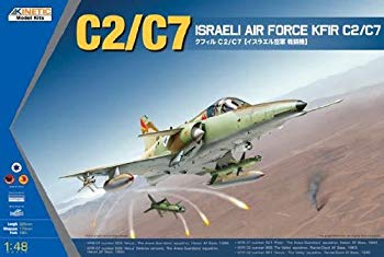 【中古】【非常に良い】キネティック 1/48 イスラエル空軍 クフィール C2/C7 プラモデル KNE48046 khxv5rg|IINEX