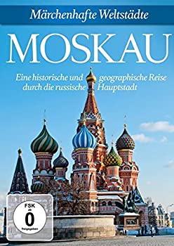【中古】Marchenhafte Weltstadte: Moska [DVD]｜IINEX