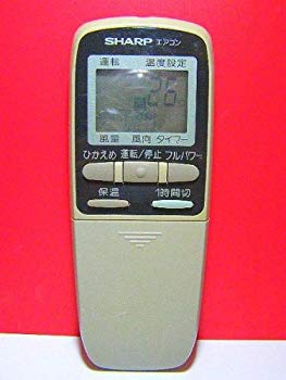 【中古】シャープ エアコンリモコン A348JB rdzdsi3｜IINEX
