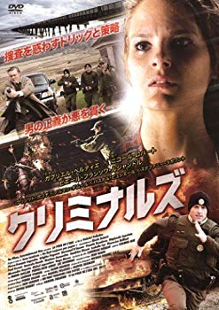 【中古】クリミナルズ [DVD] rdzdsi3｜IINEX