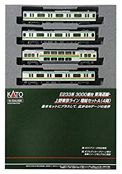 【中古】【非常に良い】KATO Nゲージ E233系 3000番台 東海道線・上野東京ライン 増結A 4両セット 10-1268 鉄道模型 電車 qqffhab｜IINEX