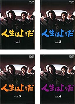 【中古】人生は上々だ [レンタル落ち] 全4巻セット [マーケットプレイスDVDセット商品] ggw725x｜IINEX