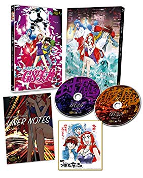 【中古】【非常に良い】TVアニメ「GS美神」アニバーサリー・ブルーレイ [Blu-ray] ggw725x｜IINEX