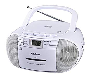 【中古】【非常に良い】Audio Comm CDラジオカセットレコーダーホワイト 550W RCD-550Z-W 2zzhgl6｜IINEX