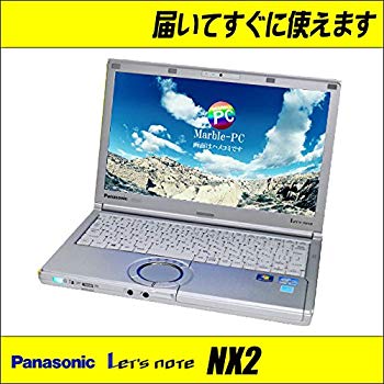 【中古】【非常に良い】【中古ノートパソコン】Panasonic Let's note CF-NX2 [CF-NX2ADHCS] -Windows 10 Pro 64bit Core i5 2.7GHz 4GB 250GB ドライブ なし 12.1インチ 2zzhgl6｜IINEX