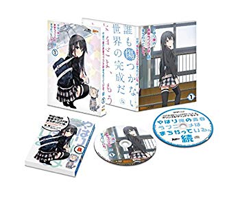 【中古】やはり俺の青春ラブコメはまちがっている。続　 (初回限定版 渡 航書き下ろし文庫小説同梱) 全7巻セット [マーケットプレイス Blu-rayセット] 2zzhgl6｜IINEX