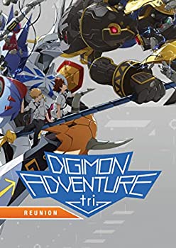【中古】【非常に良い】Digimon Adventure Tri: Reunion / [DVD] [Import]｜IINEX