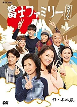 【中古】富士ファミリー DVD全2巻セット【NHKスクエア限定商品】|IINEX